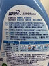 蓝月亮 手洗专用洗衣液 风清白兰 500g/瓶 内衣内裤适用 易漂洁净去污 实拍图