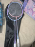 安踏（ANTA）羽毛球球拍对拍套装训练比赛专业超轻耐打成人学生防磨羽拍621-1 实拍图