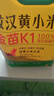 拾兄弟敖汉黄小米内蒙赤峰农家自产5斤当季新米新鲜五谷杂粮月子小米粥 【敖汉金苗 K1】黄小米5斤*1袋 内蒙古赤峰敖汉旗小米之乡 实拍图