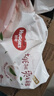 好奇（Huggies）铂金装小桃裤纸尿裤XL96片(12-17kg)加大号尿不湿透【透爽散热】 实拍图