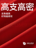 猫人（MiiOW）本命年马年红色内裤女士内裤女纯棉底裆新娘结婚高腰收腹三角短裤 实拍图