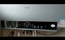 海尔（Haier）国家补贴20%电热水器50升PD3 金刚无缝胆终身免换镁棒一级能效节能省电储水式大水量家用京东自营 实拍图