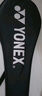 尤尼克斯（YONEX）羽毛球拍对拍碳素中杆比赛训练锐速高弹均衡NR7000I已穿线附手胶 实拍图
