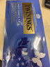 川宁（TWININGS）红茶 仕女伯爵红茶 波兰进口25袋*2g 红茶茶包袋泡茶热泡茶 实拍图