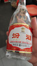 汾酒42度红盖玻汾 清香型白酒口粮酒 原箱发货 42度 475mL 12瓶 整箱装光瓶 实拍图