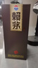 赖茅 传承棕 酱香型白酒 53度 500ml 单瓶装（新老包装随机发货） 实拍图