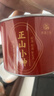 西湖江南红茶茶叶自己喝正山小种试饮装小袋散罐装送生日长辈礼货品物50g 实拍图