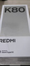 小米 REDMI K80 国家补贴 第三代骁龙 8 6550mAh大电池 澎湃OS 雪岩白 12GB+256GB 红米5G手机 实拍图