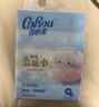 可心柔保湿纸巾乳霜柔纸巾V9三层102抽*20包 婴儿宝宝柔纸面巾 整箱装 3层 102抽*20包 可心柔婴儿柔纸巾 实拍图