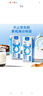 1号会员店（One's Member）3.6g蛋白脱脂纯牛奶 200ml*30盒 早餐咖啡伴侣 0脂肪 实拍图