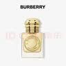 博柏利（BURBERRY）女神Goddess香水30ml生日礼物节日礼物送女友老婆 实拍图