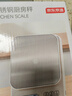 京东京造 电子秤 克重秤不锈钢秤面充电电池厨房秤电子秤精确到0.1g 10kg  实拍图