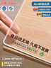 古私（Gusi）桌垫透明餐桌垫pvc桌布防水防油防烫桌面保护垫软玻璃书桌学习垫 实拍图