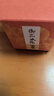 富山香堂正宗天然星洲水沉香盘香熏香持久留香薰家用卧室专用无添加 实拍图