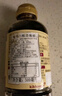 万字 日本进口  特选丸大豆酱油酿造浓口酱油 牛肉饭寿喜烧汁1000ml 实拍图