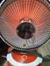 康佳（KONKA）取暖器家用小太阳电暖器轻音电暖气取暖烤火炉台式电热两档调节速热倾倒断电 KH-TY15 实拍图
