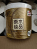 清风【李昀锐同款】有芯卷纸 原木金装4层130克*27卷 卫生纸 整箱 实拍图