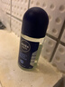 妮维雅（NIVEA）抑汗香体腋下止汗露滚珠夏季干爽男士海洋酷爽爽身走珠液50ml新年 实拍图