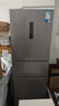 美的（Midea）238升三门冰箱灰色小型风冷家用变频一级能效宿舍租房以旧换新小冰箱MR-249WTPE【国家补贴】 实拍图