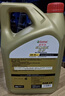 嘉实多（Castrol）极护智E版 全合成机油 润滑油 5W-40 SP A3/B4 4L 汽车保养 实拍图
