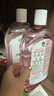 滴露（Dettol）香氛自然衣物消毒液48H留香洗衣除臭儿童可用消毒水杀菌除螨1L*2 实拍图