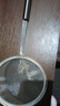 不锈钢漏勺过滤网筛极细家用滤油勺厨房油渣勺打沫勺一体成型 食品级不锈钢 大号【强厚升級+超密过滤】 实拍图