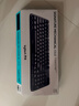 罗技（Logitech）灵砚系列 K868 三模客制化机械键盘 无线键盘 蓝牙键盘 客制化键盘 黑色 实拍图