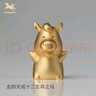铜师傅《金韵天成十二生肖之马》真金鎏镀铜摆件 家居装饰工艺品礼物 实拍图