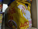 今麦郎山西刀削面 拉面范非油炸方便面泡面速食 香辣牛肉味五连包 实拍图