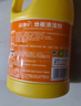蓝月亮地板清洗剂 2kg/瓶*3 柠檬香 家庭清洁 木地板瓷砖地板清洁剂 实拍图