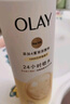 OLAY玉兰油补水滋润沐浴露 椰奶香300g 锁水 男女士通用 新旧包装随机 实拍图