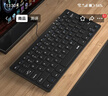 B.O.W航世 HW098A 超薄有线办公键盘 便携键盘78键 台式笔记本键盘 巧克力键帽黑色 企业采购 实拍图