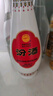 汾酒 乳玻汾 清香型白酒 48度 475ml *6瓶 整箱装非原箱发货  实拍图