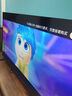 王牌佳电【囯家补贴40%】新款8K电视机 超薄防蓝光护眼家用酒店会议KTV智能网络语音无线投屏平板显示器 75英寸 长125高74CM智能顶配旗舰版—包安装 实拍图