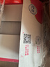 北京同仁堂 燕窝 燕窝即食 燕窝礼盒 孕妇营养品补品送父母长辈的礼物产妇坐月子补品妈妈生日礼物滋补品 2盒 实拍图