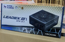SUPER FLOWER振华 ATX3.1电源 额定1300W LEADEX III1300W 金牌全模 /十年保固/支持 5090/9070显卡 实拍图