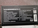 京东京造能量怪兽 极能碱性电池7号 无汞环保 玩具/血压仪/血糖仪/智能门锁/电子秤/鼠标【7号8节】 实拍图