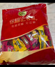 徐福记 多口味硬糖喜糖2.2斤 新年礼物 结婚订婚散装 侯明昊推荐 实拍图