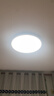 雷士（NVC）护眼吸顶灯具LED照明智能卧室书房高显儿童灯未来光天际 实拍图
