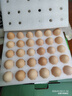 京鲜生 无抗保洁鲜鸡蛋30枚/盒 健康轻食 礼盒送礼 1.5kg/盒 源头直发 实拍图