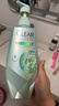 清扬洗发水 控油焕活700g 女士氨基酸蓬松洗发露京东热门商品洗头膏 实拍图