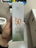 百雀羚（PECHOIN）防晒隔离乳40gSPF50+PA+++（随机发货）新年礼物 实拍图