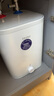 海尔（Haier）国家补贴小厨宝电热水器8升 EC8FA 一级能效京东自营2200W速热大水量家用厨房小型储水式热水宝 实拍图