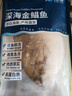翔泰海南深海金鲳鱼700g 2条 火锅 年货节生鲜鱼类 BAP认证 海鲜水产  实拍图