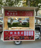 江苏电动餐车三轮车多功能小吃车摆摊售卖早餐快餐卤菜炸串烧烤馄饨水饺烤肠夜市流动手推定制厂家 功能尺寸定制联系客服 实拍图