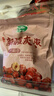 十月稻田 新疆灰枣 500g 若羌红枣 小枣 休闲零食 泡水煮粥补气血 八宝粥 实拍图