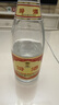 汾酒 黄盖玻汾 清香型白酒 53度 475mL*6瓶 整箱装非原箱 实拍图
