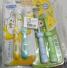 青蛙儿童牙刷套装软毛牙刷8支装2-12岁男女宝宝（新旧包装随机发） 实拍图
