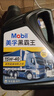 美孚（Mobil）美孚黑霸王柴油机油 柴机油 15W-40 CH-4级 4L 汽车用品 实拍图