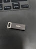 ThinkPad联想ThinkBook 16GB USB2.0 U盘 电脑u盘办公学习商务多功能大容量优盘车载U盘TSU10 实拍图